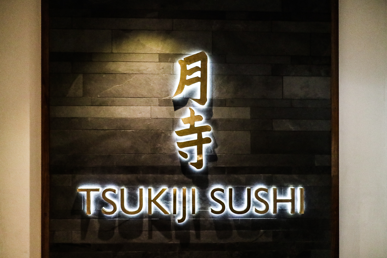 Tsukiji Sushi Mayfair 