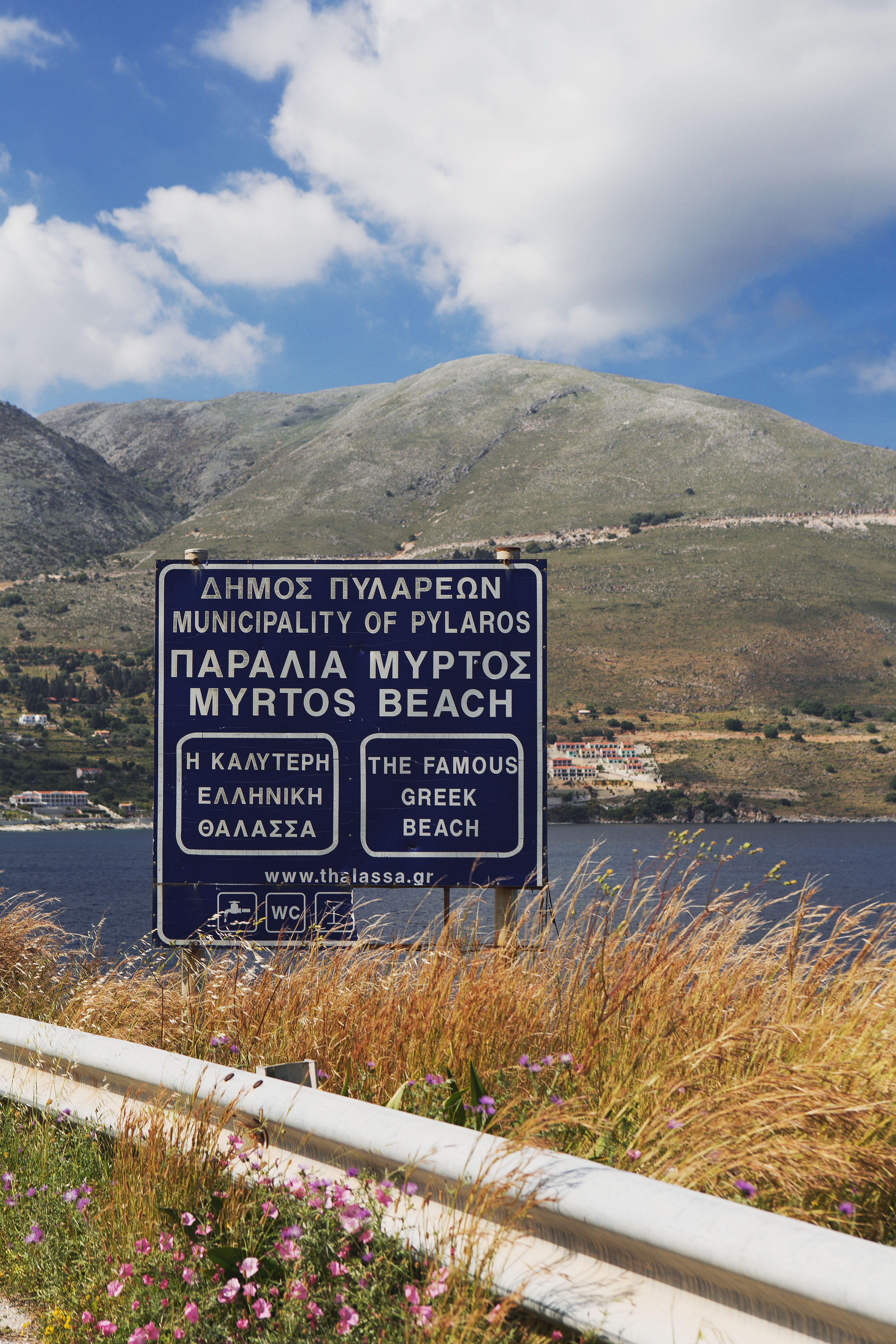 Kafelonia-Things-to-Do_-26 Visiting Kefalonia: my top 3 favourite locations